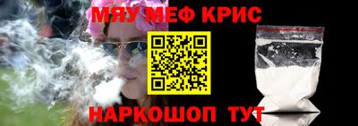 Альфа ПВП Бугуруслан