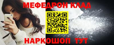 винт Бузулук