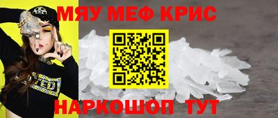 винт Бузулук