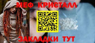 винт Бузулук