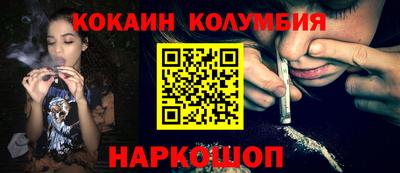 винт Бузулук