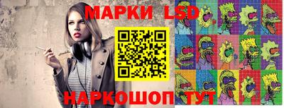 Альфа ПВП Бугуруслан