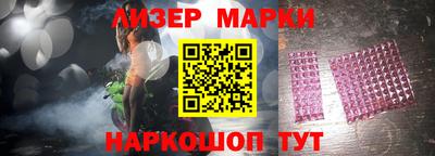 мяу мяу кристалл Будённовск