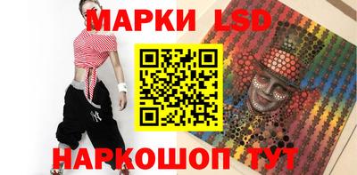Альфа ПВП Бугуруслан