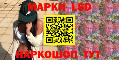 винт Бузулук