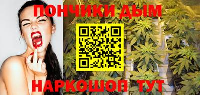 винт Бузулук