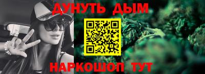 винт Бузулук