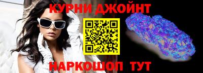 винт Бузулук