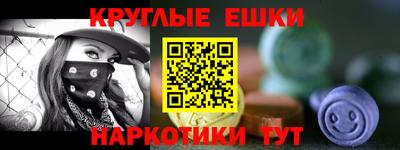 Альфа ПВП Бугуруслан