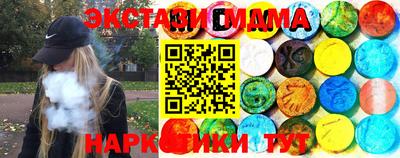 винт Бузулук