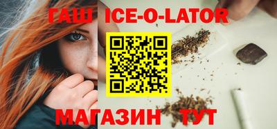 винт Бузулук