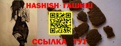 винт Бузулук