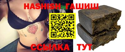 Альфа ПВП Бугуруслан