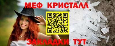 Альфа ПВП Бугуруслан