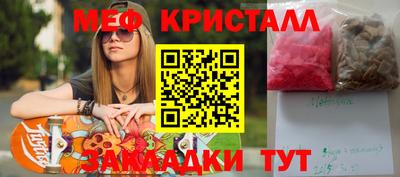 Альфа ПВП Бугуруслан